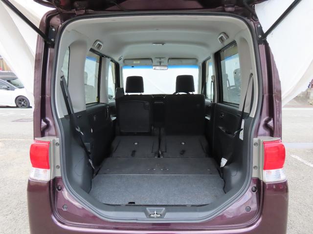 DAIHATSU TANTO G SPECIAL