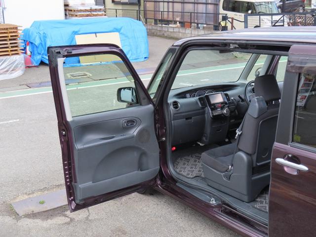 ���ׂĂɂ����Ď��ɂ������A���q�l�ɐS���炲�������Ă���������悤�S�|���Ă���܂��B���C�y�ɂ����X����������