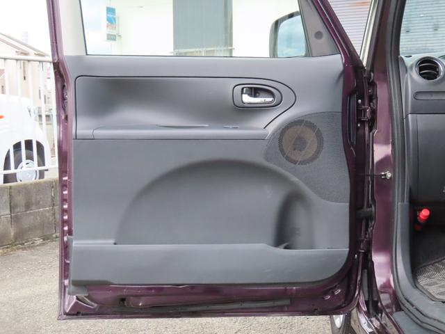 ���C�y�Ƀ��[���A�܂��͂��d�b�ł��⍇������������