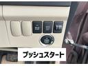 Ｘリミテッド　車検整備付　保証付　プッシュスタート　スマートキー　アイドリングストップ　バックモニター　メモリーナビゲーション　ワンセグナビテレビ　ＣＤ　ＦＭ／ＡＭ　アルミホイール　フルフラットシート　ベンチシート(40枚目)