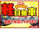 Ｌ　車検整備付　保証付　メモリーナビゲーション　バックモニター　ＥＴＣ　ワンセグナビテレビ　ＣＤ　ＦＭ／ＡＭ　キーレスキー　ベンチシート　フルフラットシート(3枚目)