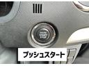 リミテッド　車検整備付　保証付　プッシュスタート　スマートキー　　バックモニター　ＨＩＤライト　アルミホイール　フルフラットシート　ベンチシート　ＣＤ　ＦＭ／ＡＭ　助手席エアバッグ（40枚目）