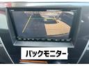 Ｔ　車検整備付　保証付　　プッシュスタート　ターボ　スマートキー　バックモニター　フルセグナビテレビ　ＨＩＤライト　アルミホイール　メモリーナビゲーション　ＤＶＤ　ＣＤ　フルフラットシート　ベンチシート（39枚目）