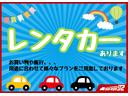 Ｅ　車検整備付　保証付　スマートキー　キーレスエントリー　メモリーナビゲーション　ワンセグナビテレビ　ＣＤ　ＦＭ／ＡＭ　ベンチシート　フルフラットシート　助手席エアバッグ（44枚目）