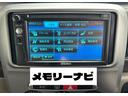 Ｌ　車検整備付　保証付　片側スライドドア　メモリーナビゲーション　ワンセグナビテレビ　ＣＤ　ＦＭ／ＡＭ　ベンチシート　キーレスエントリー　助手席エアバッグ　パワステ（15枚目）