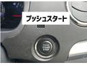 リミテッド　車検整備付　保証付　プッシュスタート　スマートキー　ＨＩＤライト　メモリーナビゲーション　ワンセグナビテレビ　ＣＤ　ＦＭ／ＡＭ　アルミホイール　フルフラットシート（40枚目）