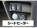 前席シートヒーター機能がついています。寒い冬に重宝しますね。