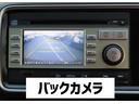 ディーバ　車検整備付　保証付　スマートキー　バックカメラ　ＥＴＣ　ＨＩＤライト　キーレスエントリ―　ＣＤオーディオ　ＦＭ／ＡＭ　アルミホイール　フルフラットシート　ベンチシート（39枚目）
