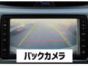 カスタム Xリミテッド 車検整備付 保証付  バックカメラ ETC  メモリーナビゲーション ワンセグナビテレビ CD LEDヘッドランプ HIDライト アルミホイール プッシュスタート スマートキー(39枚目)