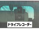 カスタム　Ｘ　車検整備付　保証付　　アイドリングストップ　ＥＴＣ　ドライブレコーダー　スマートキー　ナビＴＶ　アルミホイール　フルフラットシート　ベンチシート　ＣＤ　ＨＩＤライト　ＨＤＤナビゲーション　ＤＶＤ（25枚目）