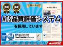 AZワゴンカスタムスタイル XS 車検整備付 保証付 プッシュスタート スマートキー HIDライト ETC アルミホイール メモリーナビゲーション ワンセグナビテレビ CD FM/AM フルフラットシート ベンチシート(4枚目)