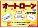 オートローンご利用可能！オリエントコーポレーション、アプラス、、ジャックス、などお取扱い中♪万一遠方でご来店いただけない場合でもローンを選択して頂く事が可能となっておりますので一度ご検討下さいませ。