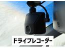 いざという時にあってよかったドライブレコーダーが付いています。安心感が違いますよね。