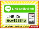 当店のアフターフォローのポイントは、困ったことがあった時LINEで気軽に相談していただけます。車両の修理やカスタマイズなど、いつでも当店で承りますので安心してくださいね。