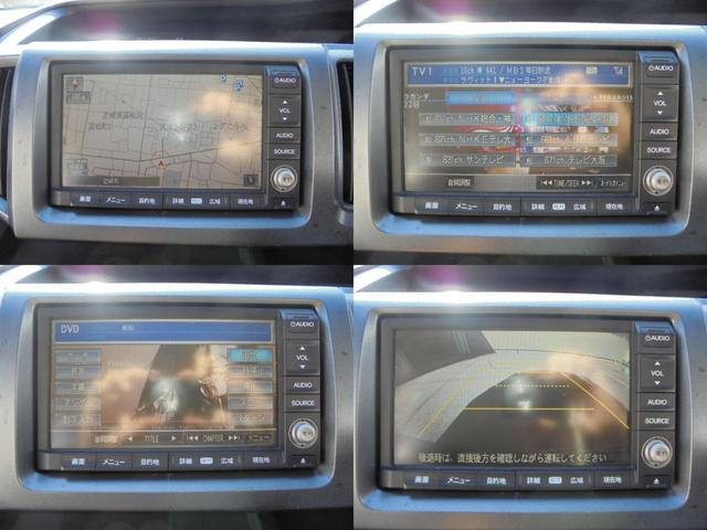 ステップワゴン Ｌ　ワンオーナー　両側パワースライドドア　１８インチアルミ　ナビ　フリップダウンモニター　バックモニター　スマートキー　キセノン　ＥＴＣ　ファンクションステアリング　８人乗り（5枚目）