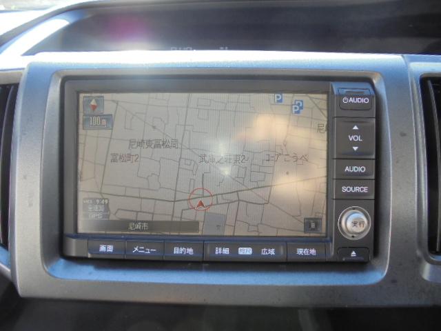 ステップワゴン Ｌ　ワンオーナー　両側パワースライドドア　１８インチアルミ　ナビ　フリップダウンモニター　バックモニター　スマートキー　キセノン　ＥＴＣ　ファンクションステアリング　８人乗り（24枚目）