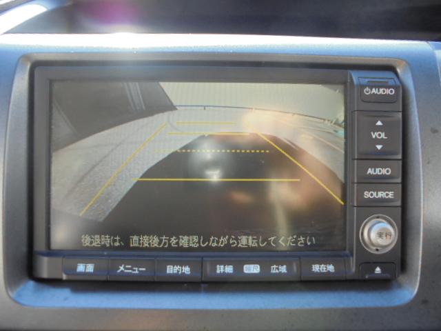 ステップワゴン Ｌ　ワンオーナー　両側パワースライドドア　１８インチアルミ　ナビ　フリップダウンモニター　バックモニター　スマートキー　キセノン　ＥＴＣ　ファンクションステアリング　８人乗り（27枚目）