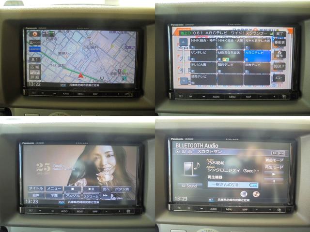 エブリイワゴン ＰＺターボスペシャル　両側パワースライドドア　フルセグナビ　Ｂｌｕｅｔｏｏｔｈ　ＥＴＣ　キセノン　キーレス　電動格納ミラー　オートステップ　センタースピーカー　パールホワイト（5枚目）