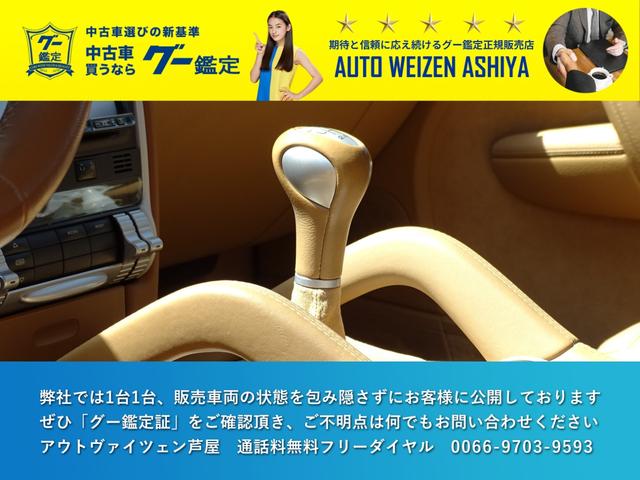 GTS 正規D車 左H 6速MT エアロHDDナビ21AW(4枚目)