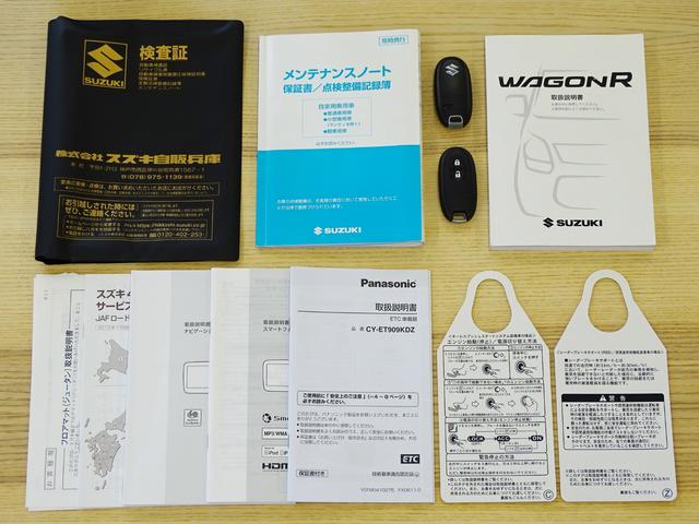 X レーダーブレーキ 純正ナビ地デジBカメラHID弊社下取車(10枚目)