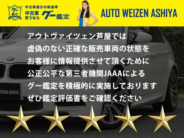 ベルリネッタ 正規D車/左/XR/革/エキマニ/可変マフラー(3枚目)