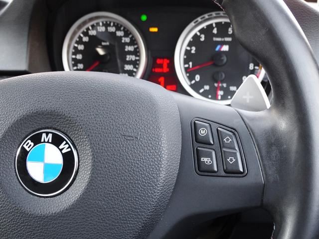 M3 セダン 正規ディーラー車/右ハンドル/アルピンホワイト/E90最終/V8エンジン/MドライブPKG/黒革シート/純正ナビ 走行中地デジ バックカメラ/ドラレコ/レーダー/保証書 取説 純正スペアキー(24枚目)