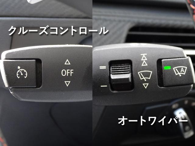 M3 セダン 正規ディーラー車/右ハンドル/アルピンホワイト/E90最終/V8エンジン/MドライブPKG/黒革シート/純正ナビ 走行中地デジ バックカメラ/ドラレコ/レーダー/保証書 取説 純正スペアキー(27枚目)