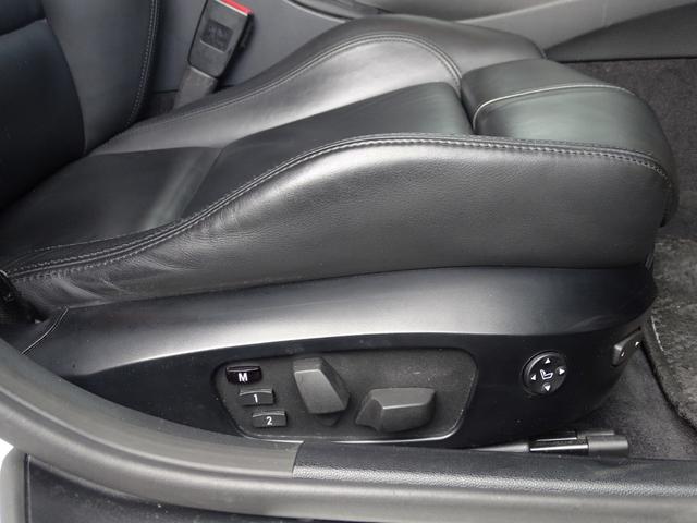 M3 セダン 正規ディーラー車/右ハンドル/アルピンホワイト/E90最終/V8エンジン/MドライブPKG/黒革シート/純正ナビ 走行中地デジ バックカメラ/ドラレコ/レーダー/保証書 取説 純正スペアキー(44枚目)