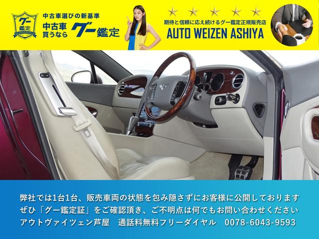 ＧＴ　正規ディーラー車／Ｗ１２ツインターボ／４ＷＤ／グレージュ本革シート／パドルシフト／純正ナビ／ドラレコ／ＥＴＣ／ＨＩＤライト／純正１９ＡＷ／メンテナンスノート／ご希望のプライス積極的にお寄せください(6枚目)