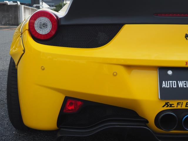 FERRARI 458 ITALIA BASE GRADE