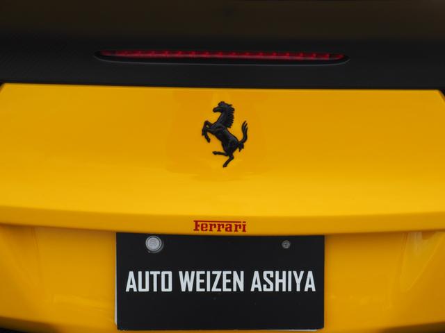 FERRARI 458 ITALIA BASE GRADE