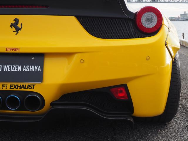 FERRARI 458 ITALIA BASE GRADE
