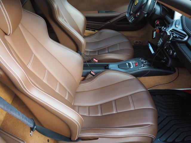 FERRARI 458 ITALIA BASE GRADE