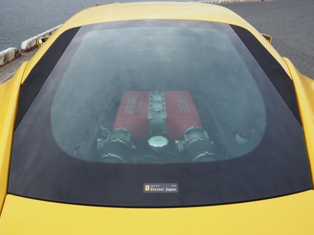 FERRARI 458 ITALIA BASE GRADE