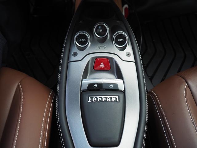 FERRARI 458 ITALIA BASE GRADE