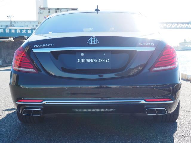 MAYBACH MAYBACH OTHER