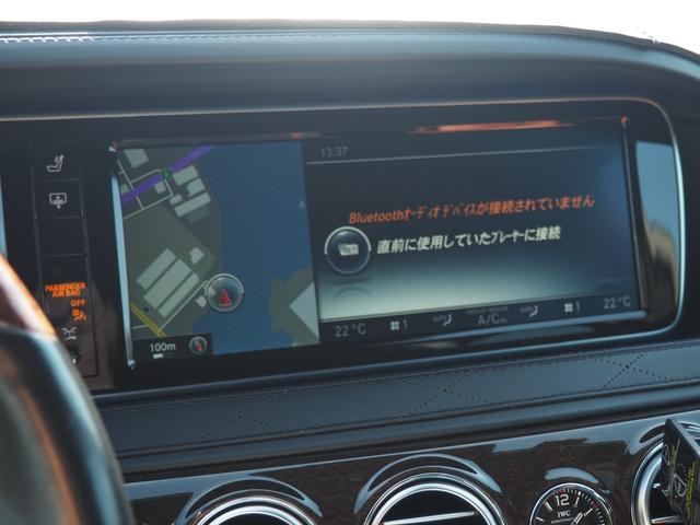 MAYBACH MAYBACH OTHER