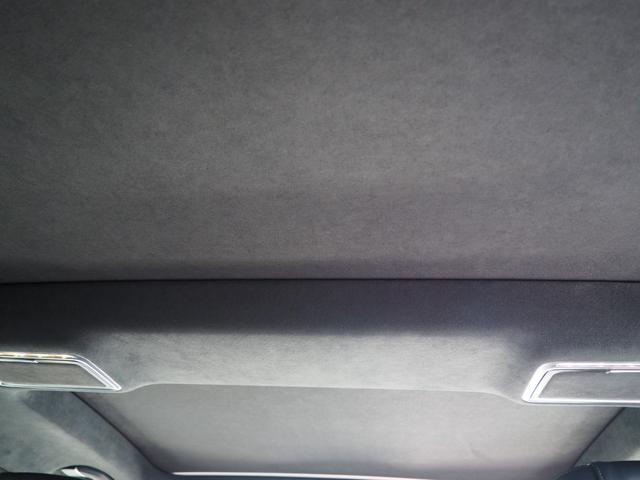 MAYBACH MAYBACH OTHER