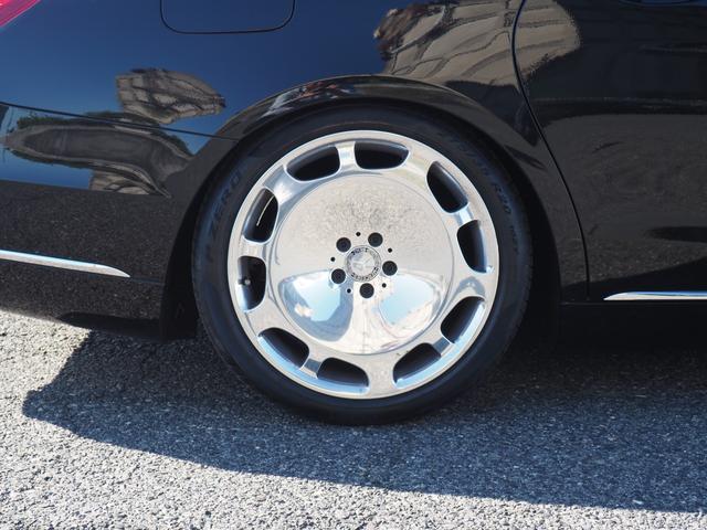 MAYBACH MAYBACH OTHER