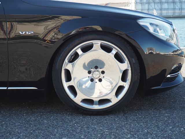 MAYBACH MAYBACH OTHER