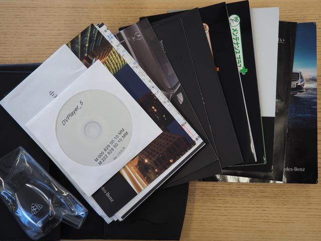 MAYBACH MAYBACH OTHER