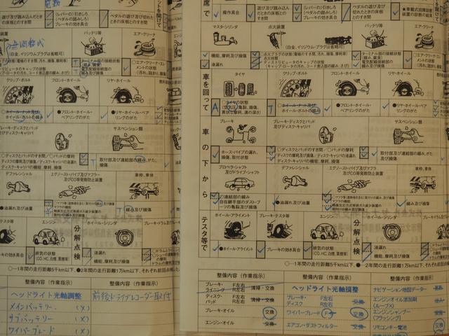 MAYBACH MAYBACH OTHER