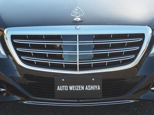 MAYBACH MAYBACH OTHER