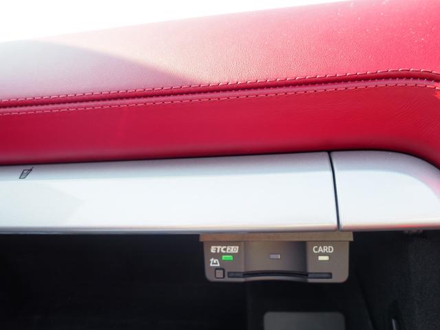 718スパイダー 718スパイダー/右H/スポクロ/スポエグ/シートヒーター/ /Pアシスト/Bカメラ/電動可倒式ドアミラー/20インチアルミホイール/レッドキャリパー/360℃純正ドラレコ/ETC2/室内保管/雨天未使用/禁煙車/ディーラー車検ポルシェ保証延長済車両/スぺキー有(21枚目)