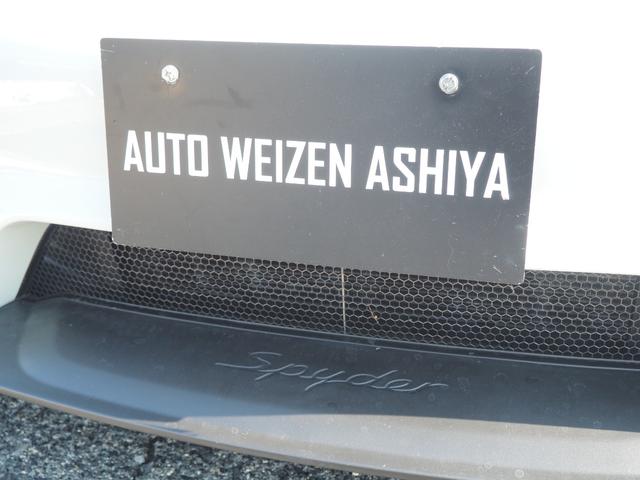 718スパイダー 718スパイダー/右H/スポクロ/スポエグ/シートヒーター/ /Pアシスト/Bカメラ/電動可倒式ドアミラー/20インチアルミホイール/レッドキャリパー/360℃純正ドラレコ/ETC2/室内保管/雨天未使用/禁煙車/ディーラー車検ポルシェ保証延長済車両/スぺキー有(48枚目)