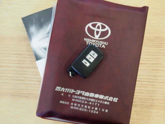 クラウン アスリートＳ－Ｔ／ビルシュタイン純正形状足回り／後期モデル／　クスコ前後スタビライザー／ステアリングレザー張替／後期モデル／禁煙車／オプション１８インチ／シート冷暖付黒革シート／ＬＥＤオートライト＆オートハイビーム／クルコン／Ｂカメラ／パドルシフト／ハンドブック（74枚目）