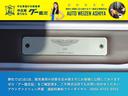 ●最高評価点獲得車両 ●本車両は第三者機関「JAAA(特定非営利活動法人 日本自動車鑑定協会)」による「グー鑑定」済車両です ●外装=★★★★★5点 内装=★★★★★5点 機関=正常 修復歴=なし