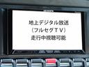 ベースグレード　正規ディーラー車／左ハンドル／４ＷＤ／車検Ｒ８／４／クラッチ交換済／クライスジーク可変マフラー／カーボンステアリング／黒革シート／ＨＤＤナビ　地デジ　バックカメラ／保証書　取説　可変リモコン（23枚目）