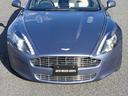 ASTON MARTIN RAPIDE