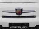 ABARTH ABARTH 595